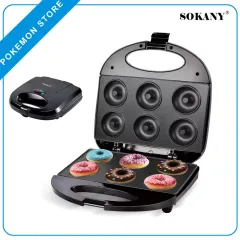 Sokany Muffin Maker 4,900/= It - Colombo Gift Gallery