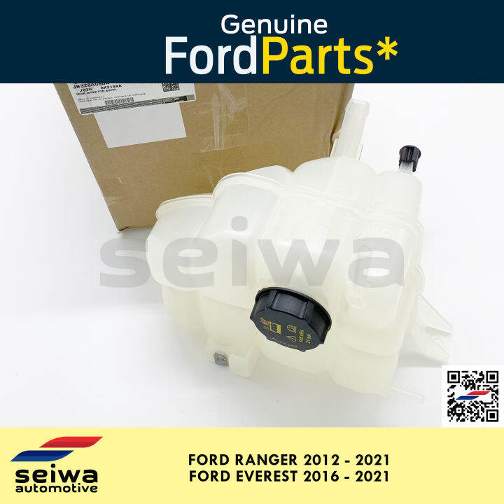 [2016 2021] Ford Everest Coolant Tank [2016 2021] Ford Ranger