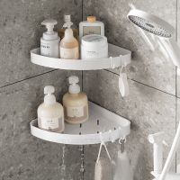 ✆ Corner Shower Caddy Adhesive Shower Shower Wall Caddy Drill Free Corner Shelves for Shower with Hooks Bathroom Corner Storage