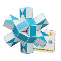 QIYI 48 segments Magic Snake Ruler Cube Puzzle Speed Antistress Cubes Twist Folding Profissional Toy for Kids Magic Cube Brain Teasers
