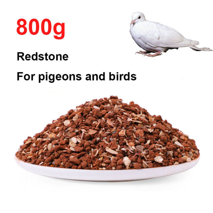 800g Redstone Pigeon Supplement Natural Mineral Grit Calcium Mix Food