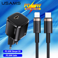 USAMS PD 20วัตต์มินิชาร์จอย่างรวดเร็วชุดสหภาพยุโรปสหรัฐอเมริกาเสียบ USB C ชาร์จศัพท์แบบพกพาสำหรับ 13 12 11 Mini Pro Max X Xs Xr 8