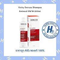 ?lotใหม่ พร้อมส่ง !!?วิชชี่ Vichy DERCOS SHAMPOO ENERGISANT 200 ml. (ขวดสีแดง)