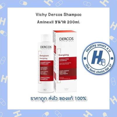 🔥lotใหม่ พร้อมส่ง !!🔥วิชชี่ Vichy DERCOS SHAMPOO ENERGISANT 200 ml. (ขวดสีแดง)