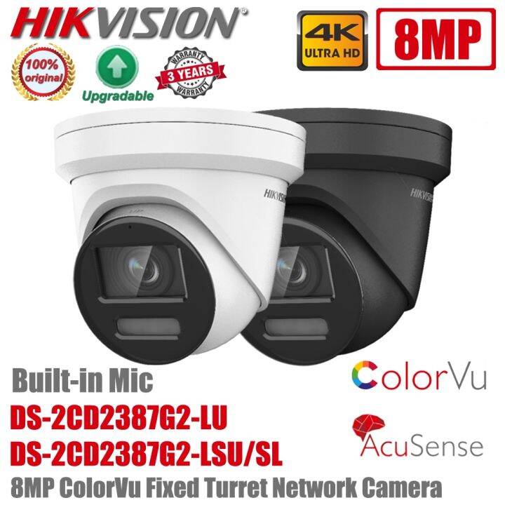 Hikvision DS-2CD2387G2-LSU/SL 8MP 4K Full สี POE IP67 DS-2CD2387G2-LU ...