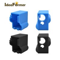 【CW】 1pc Silicone Socks heater Block ANYCUBIC Vyper printer or J head hotend Printer Parts