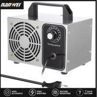 NANWEI Portable Ozone 32g/h Generator Machine Air Filter Purifier For Home Car Formaldehyde