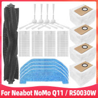 สำหรับ Neabot NoMo Q11เครื่องดูดฝุ่นหุ่นยนต์ RS0030W เปลี่ยนอุปกรณ์อะไหล่หลักด้านข้างแปรง Hepa กรองซับถุงเก็บฝุ่น