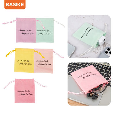 Basike ถุงเก็บของเอนกประสงค์ ถุงพลาสติก ชนิดหูรูด พิมพ์ลายหมี สำหรับใส่เครื่องสำอาง เสื้อผ้า สัมภาระ
