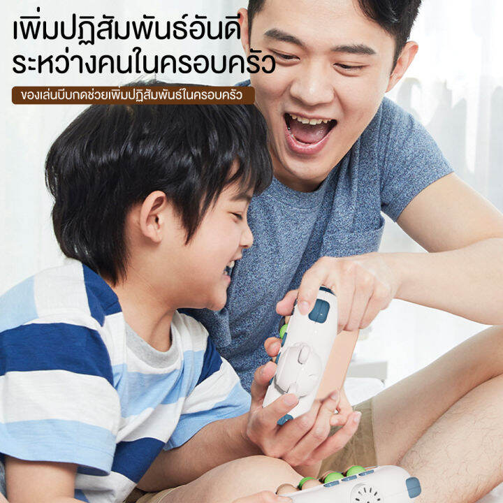 พร้อมไขควง-ถ่าน-เชือกคล้อง-ป๊อบอิต-ของเล่น-push-pop-bubble-sensory-fidget-toy-สําหรับเล่นคลายเครียด-ของเล่นบีบอัด-เกมสมอง-pop-it