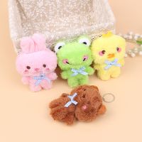 Cute Stuffed Animals Keychain Stuffed Frog Keychains Toys - Cute Bear Rabbit - Aliexpress