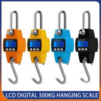 Mini LCD Digital 300kg Hanging Scale Weight Portable Industrial Electronic Heavy Duty Weight Hook Crane Scale Home Farm Tool Luggage Scales