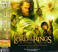 CD,The Lord of the Rings The Return of the King (2003)(Soundtrack)(OST.)(Japan)