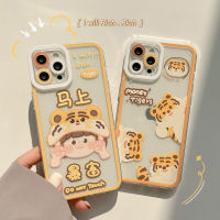 TPU เคสโทรศัพท์การ์ตูนสำหรับ iphone 13 12 11 Series สำหรับ iPhone XR, Xs max, X/Xs, 7p/8 plus, 7/8 Soft Phone Cover