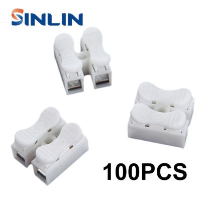 Free Shipping 100Pcs CH 2 Spring Wire Quick Connector 2p G7 Electrical Crimp Terminals Block Splice Cable Clamp Fit Led Strip