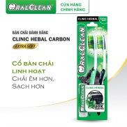 Combo 2 bàn chải OralClean Clinic Herbal Carbon