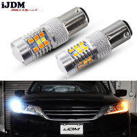 iJDM High Power 28-SMD 1157 Dual-Color Switchback LED Bulbs For Front Turn Signal (7-White 21-Amber)