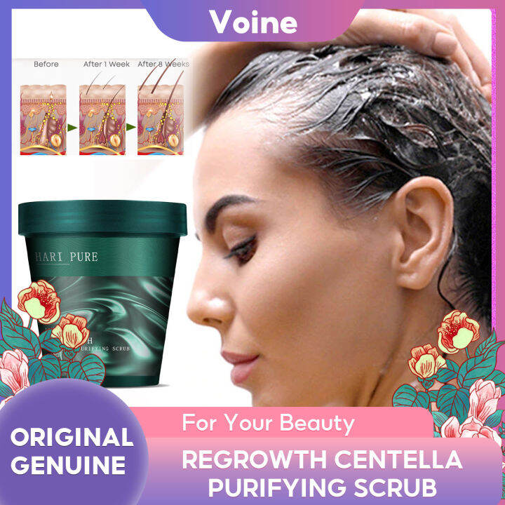 Jaysuing Centella Asiatica Ginger Salt Shampoo To Remove Dandruff Scalp Scrub Fluffy Shampoo Sea