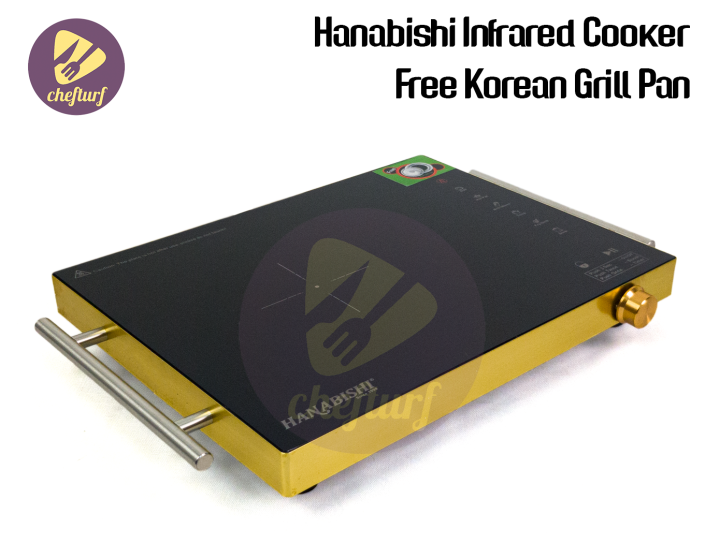 CHEFTURF KITCHEN HANABISHI INFRARED COOKER (FREE KOREAN GRILL PAN