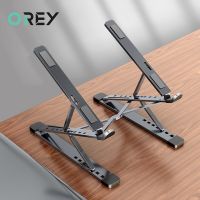 Adjustable Laptop Stand Aluminum For Macbook Foldable Computer PC Tablet Support Notebook Stand TableLaptop Holder Cooling pad