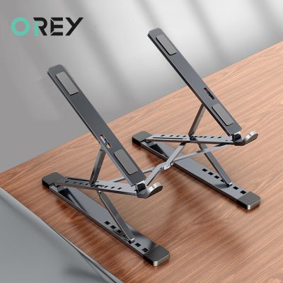 Adjustable Laptop Stand Aluminum For Macbook Foldable Computer PC Tablet Support Notebook Stand TableLaptop Holder Cooling pad
