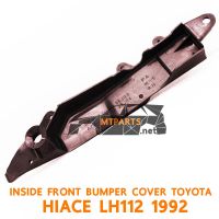 พลาสติกยึดกันชนหน้า TOYOTA HIACE LH112 LH125 1992 รถตู้  ซ้าย 111609-L