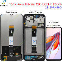 6.71 "สำหรับ Xiaomi Redmi 12C Paparan LCD หน้าจอสัมผัสประกอบ Digitizer Skrin สำหรับ12C Penggantian Paparan Redmi