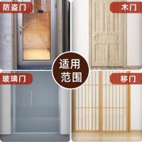 ❉ High end of the crack of the door sealing strip at the bottom of the door bottom seam special wind air leakage of the sound insulation door article wind artifact