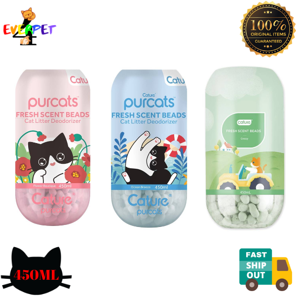 CATURE 450ML Fresh Scent Beads / Cat Litter Deodorizer Odor Removal