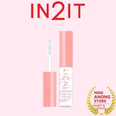 มาสคาร่า สูตรใส อินทูอิท แลช บราว โปร IN2IT LASH BROW PRO MASCARA &amp; BASE clear