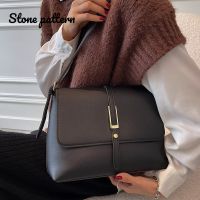 หิน Bolso Cruzado De Para Mujer Bandolera Hombro Color Sólido Marca Simple Tendencia Lux Negro