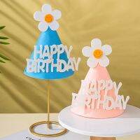 [COD] 10pcs Felt Flowers Birthday Decoration Hats Children Adult Year Photo