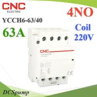 แมกเนติก คอนแทคเตอร์ CNC คอยล์คอนโทรล 220VAC ขนาด 63A 4P Dinrial วงจรไฟฟ้า 4NO รุ่น Contact-63A-4NO