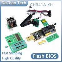 【jw】☄✱ CH341A kit 25 EEPROM Flash BIOS USB Programmer Module SOIC8 SOP8 Test Clip for 93CXX / 25CXX 24CXX