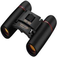 【CW】 1Set Watching Binocular Outdoor Telescope Kids And Adults Mountaineering ！