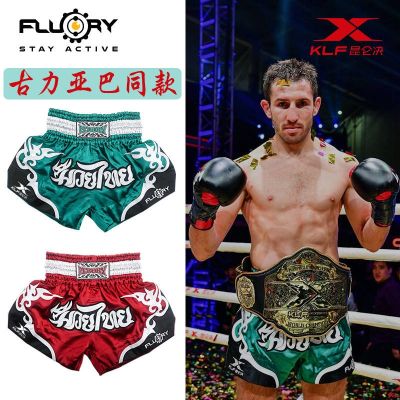 FLUORY Thai boxing pants mens Kunlun shorts adult competition free fighting training suit fighting pants professional