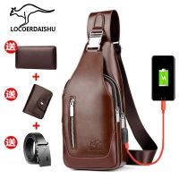 ♤✥™ Genuine Leather Texture Mens Chest Bag Casual Shoulder Bag Messenger Bag Chest Small Backpack Soft Leather Bag Large Capacity Men
