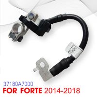 Car Battery Cable Negative for Kia Forte K3 Forte5 Forte Koup 2014 - 2018 37180A7000 37180-A7000