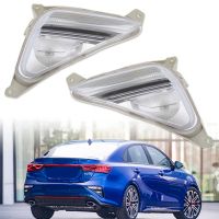 1Pair Car Rear Bumper Fog Light Parking Warning Reflector Taillights Brake Lamp for Kia Forte 2019 2020