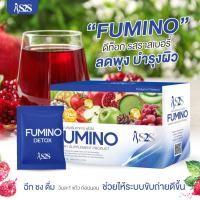 ฟูมิโน่ Fumino  3 / เอสชัวร์ S sure 3