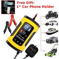 【Buy 1 Get 1 Free Gift】MA Smart Car Battery Charger 12V Automatic Pulse Repair Motorcycle LCD Display UK Plug / US Plug