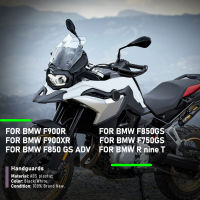 แฮนด์การ์ดรถจักรยานยนต์ป้องกันโล่กระจกหน้ารถพอดีกับมือสำหรับ BMW F900XR F900R F750GS F850GS 900R 900XR 750GS 850GS 2018 2019 2020 2021 2022 2023อุปกรณ์ป้องกันมือ