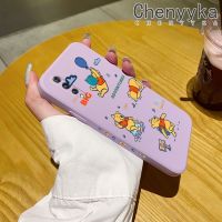 เคส Chenyyyka สำหรับ Vivo Z1 Pro Z5x ลายการ์ตูนหมีผจญภัยบางดีไซน์ใหม่สวยงามเคสโทรศัพท์ป้องกันขอบสี่เหลี่ยมเคสนิ่มเคสปลอกซิลิโคนกันกระแทก