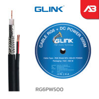 GLINK สาย RG6 มีไฟ ชิลด์ 95% (500 M) รุ่น RG6PW500