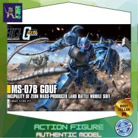 Bandai HG Gouf Revive Ver 4573102580078 (Plastic Model) โมเดลกันดั้ม โมเดลหุ่นยนต์ ตัวต่อกันดั้ม หุ่นยนต์กันดั้ม ทำสีเพิ่มเติมได้ Gunpla กันพลา กันดั้ม ของเล่น สะสม Gunpla Party