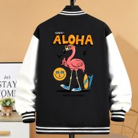 เสื้อแจ็คเก็ต Hawaii Aloha ลายคลื่นสำหรับผู้หญิงเสื้อคลุมลำลองสไตล์เกาหลีสำหรับฤดูใบไม้ร่วงเสื้อผ้าแนวสตรีทไซส์ใหญ่เครื่องแบบเบสบอล S-5Xl