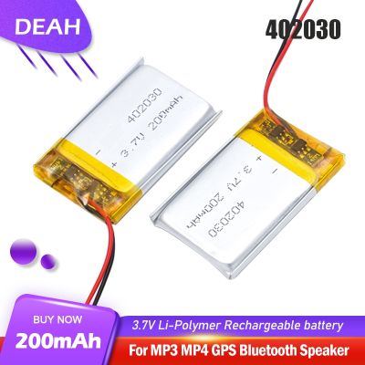 402030 042030 3.7V 200mAh Rechargeable Lithium Polymer Batteries For MP3 MP4 MP5 GPS PS Toy LED Light Scale Bluetooth Earphone [ Hot sell ] vwne19