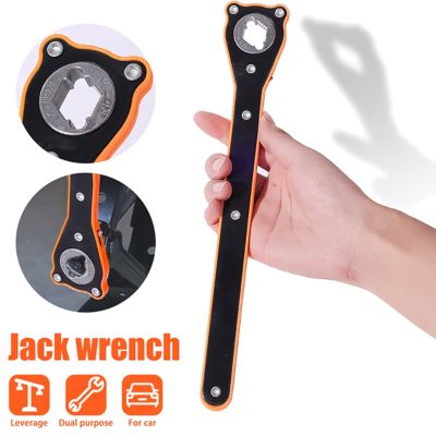 【LZ】 Upgrade Car Jack Lifting Wrench Dual Purpose Labor-saving Handle Emergency Wheel Tire Replacement Repair Tools Car Accessories