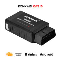 สำหรับ konnwe ELM327 BT ไร้สายบลูทูธ KW910 OBD2 V1.5 Android รถเครื่องสแกนเนอร์ยานยนต์ obdi I scaner ELM 327เครื่องมือวิเคราะห์อัตโนมัติ