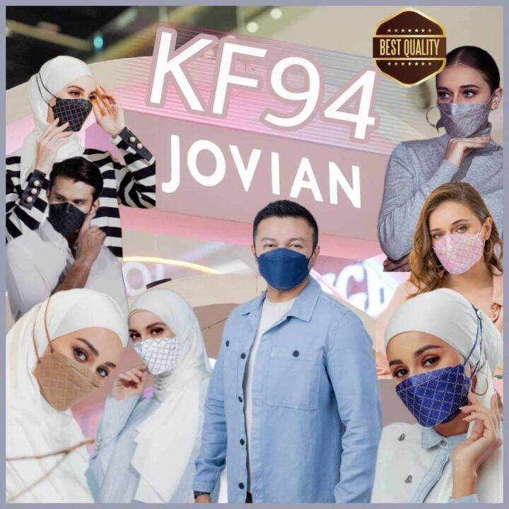 Jovian face mask [READY STOCK] JOVIAN KF94 HEADLOOP/EARLOOP MONOGRAM